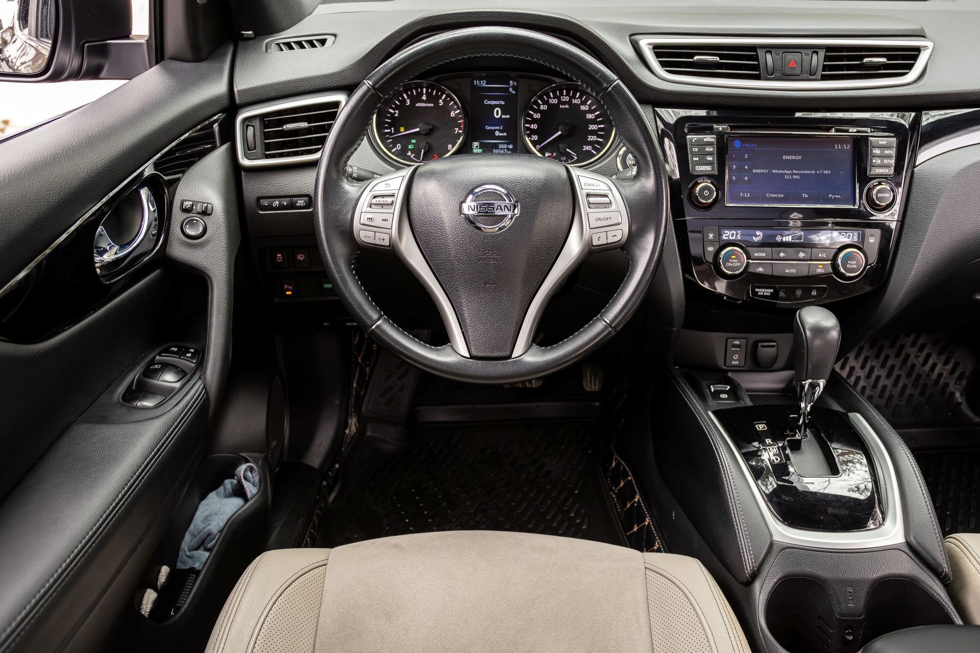 Nissan power steering service in Nashville, TN